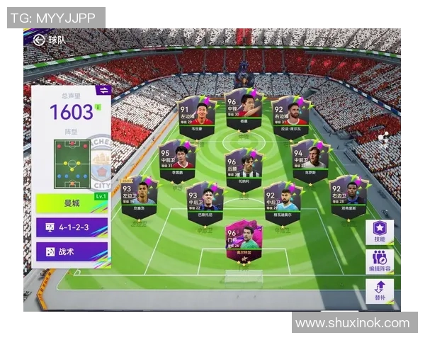 红魔足球明星阵容揭秘他们的辉煌成就与个人魅力分析