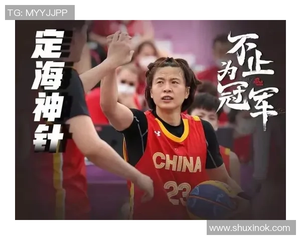 杭州篮球队在奥运会上的意识表现分析与评价